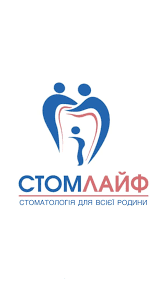 Стоматологія "Стомлайф"