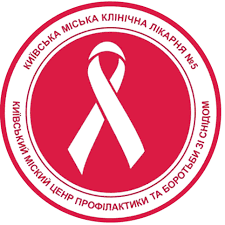 Київська міська клінічна лікарня №5
