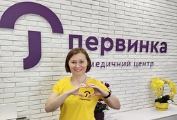 Шапкаріна Оксана Володимирівна