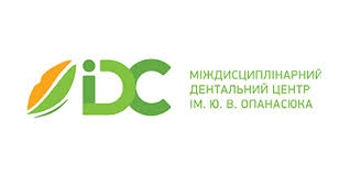 ТОВ "Міждисциплінарний дентальний центр ім. Ю.В. Опанасюка"