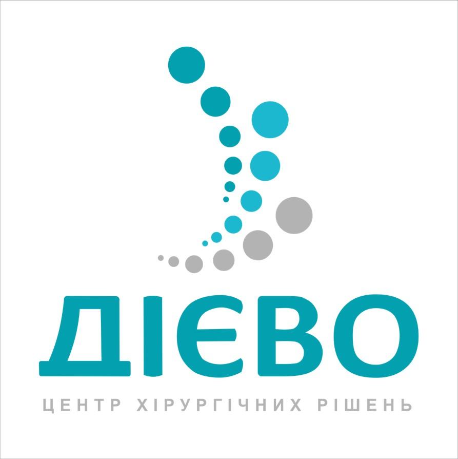 Центр хірургічних рішень DIEVO